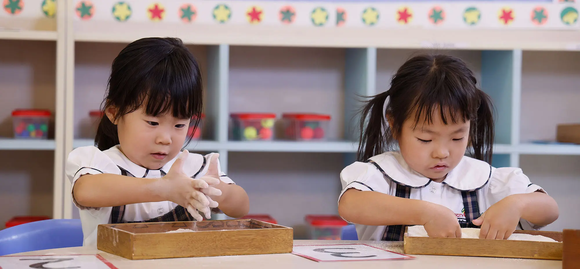 Suncity School 45 | Top International School in Gurgaon